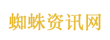 星际EV